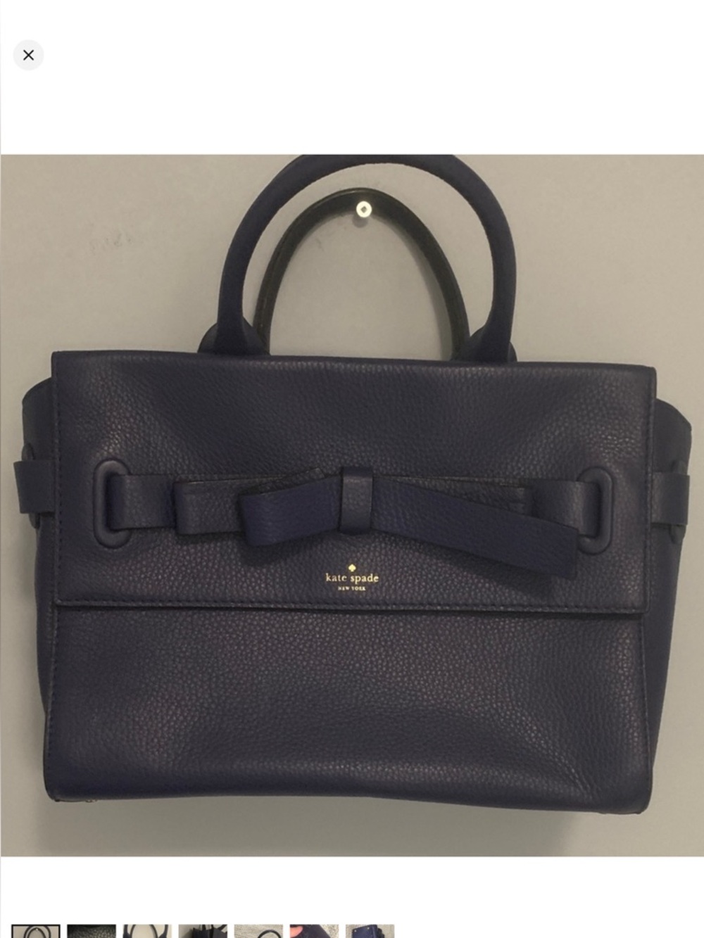Kate Spade 11 x 5 x 8”